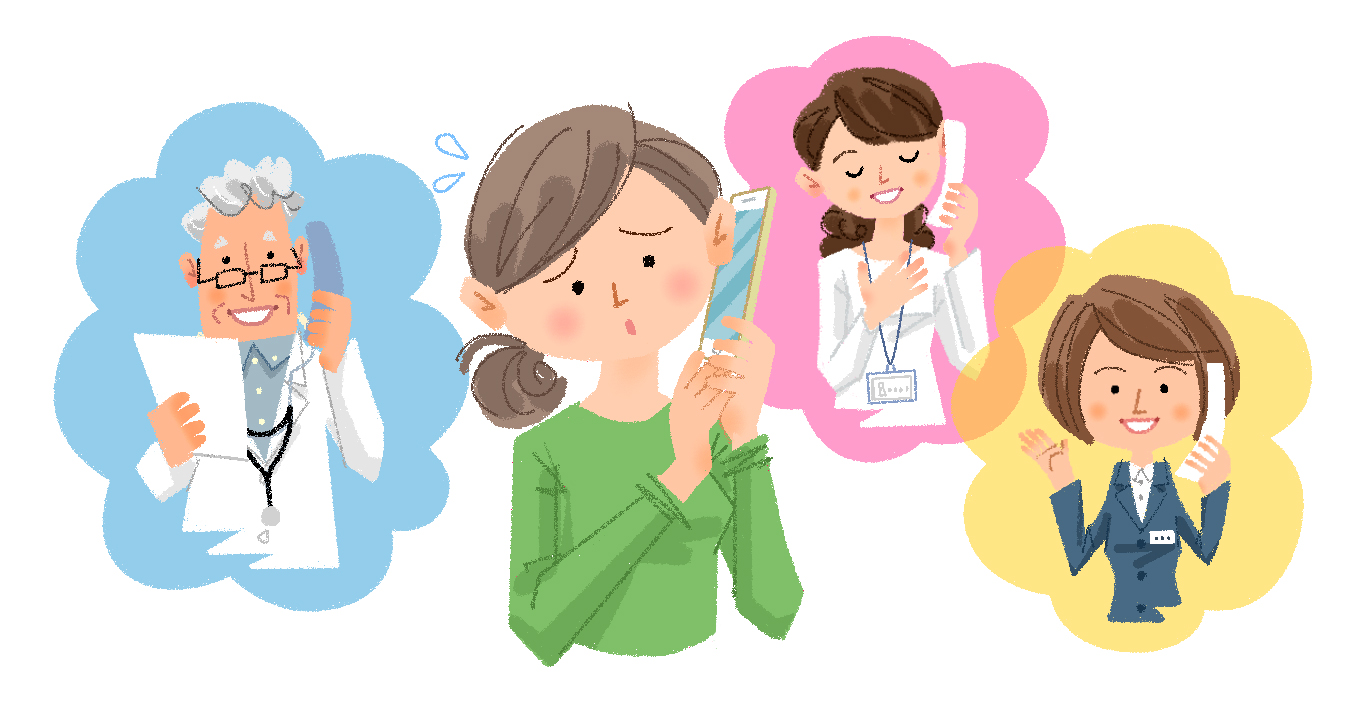 みんなの家庭の医学（電話・WEB健康相談）